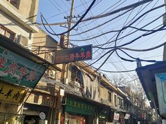 -刘信牛羊肉小炒泡馍(回民街店)