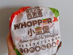 -汉堡王(大连柏威年餐厅店)