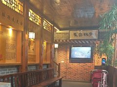 -少林功夫文化中心·独门独院