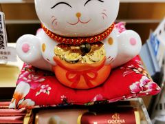 -GODIVA(万象城店)