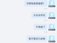 -椒锅锅·麻辣香锅(宝地广场城市集市店)