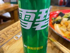 -文立新·秤盘麻辣烫(天通苑店)