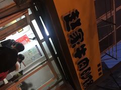 -赵家牛肉砂锅(台西三路店)