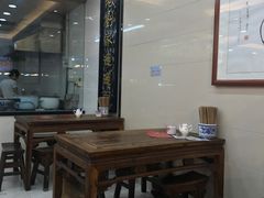 -老刘家biangbiang面(鼓楼店)