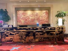 -北京中国大饭店