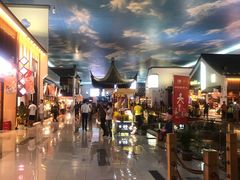 -南京科技馆