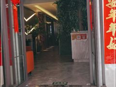 -禧瑞 ·丝浴主题·水疗·spa(中山公园店)