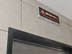 -半岛宠物医院24小时(白果林店)