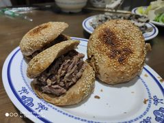 -老爆肚满五香烧牛羊肉