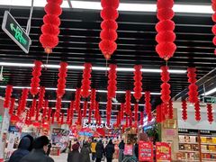-永辉超市(鲁谷店)
