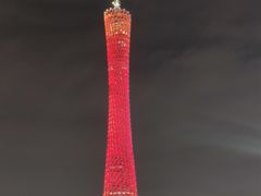 -珠江夜游广州塔·中大码头