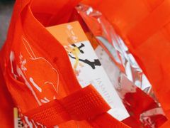 -张一元(世纪金源购物中心东区店)