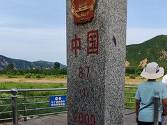 -图们国门景区