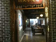 -功夫小龙虾·烧烤·江湖菜(金沙洲店)