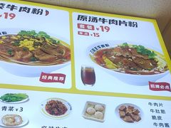 -三品王(万象城店)