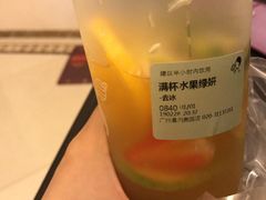 -喜茶(广州番禺奥园广场店)