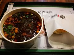 -荀记肉夹馍(欧亚卖场店)