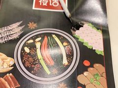 -围炉夜话·潮汕卤水火锅(榕江店)
