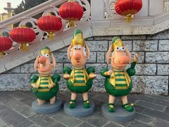 -蓬莱欧乐堡梦幻世界