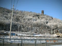 -高尔山公园