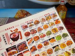 -小户人家(循礼门南国中心店)