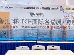 -金茂览秀城