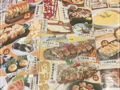 -一心创作料理屋(经开万达店)