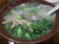 -茗味居羊肉汤面馆(临沂路店)