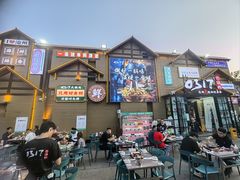 -0317火锅鸡·清真(正达店)