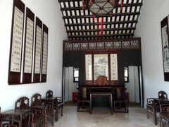 -东莞市可园博物馆