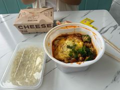 -乐清海鲜面馆(服装城店)