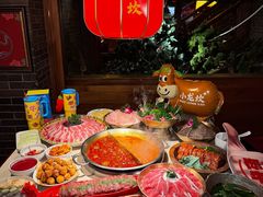 -小龙坎火锅(全球总店)