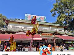 -南华寺素食馆(南华禅寺店)