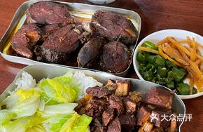 Fish and Meat Delight