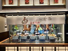 -海门鱼仔·潮汕味(KKMall店)