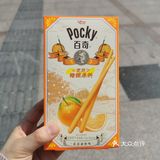 基本出新品都会试试，褚橙这款虽然也不新了，一直没机会吃