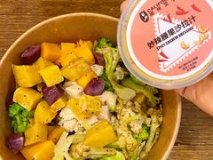 妙辣腰果沙拉汁-CALIFORKS加州叉子轻食(朝阳门店)