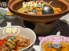 -农耕记·湖南土菜(科技园店)