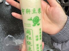 -老南昌白糖糕(大士院店)