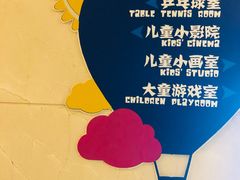 -青岛海景花园大酒店