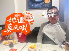 -豪享来(我格广场店)