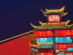 -中华郡文化旅游景区