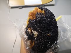 咸鸭蛋乌饭团-云南大锅豆浆店