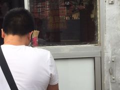 门面-无声臭豆腐(大井1号店)