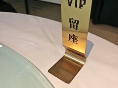 -新疆兵团食府清真(马连道店)