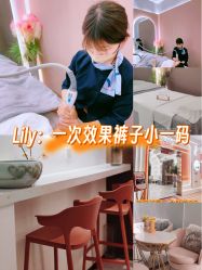 -Lily纤美·科技减脂中心