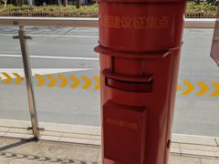 -上海电信博物馆