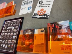 -云念·云水遥(金台路店)