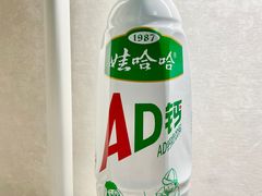 -三江购物(上上城店)
