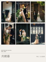 -雪中彩影婚纱摄影·微光艺术中心